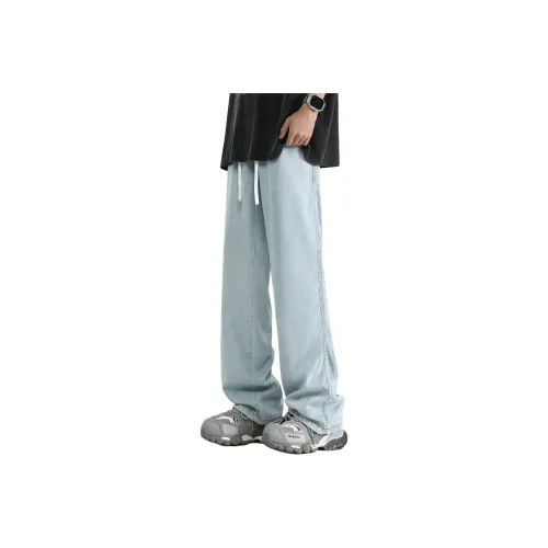 7 SEVFUN Jeans Unisex