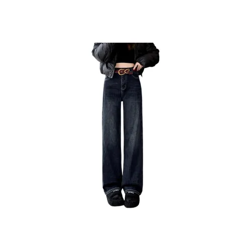 SITOL Jeans Women's Nostalgic Blue