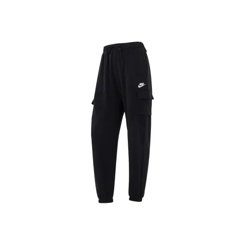 Nike Knitted Sports Pants Women's Black