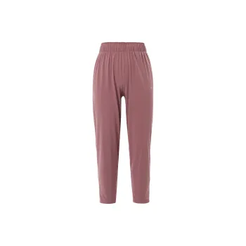 Nike Dri FIT Fast Knitted Sports Pants Women's Smoky Purple Red