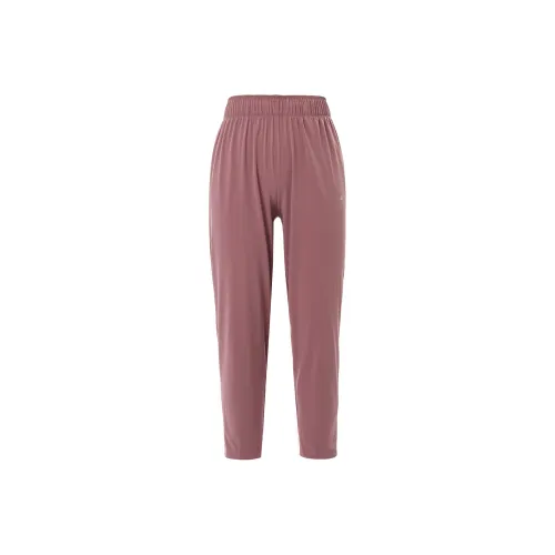 Nike Dri FIT Fast Knitted Sports Pants Women's Smoky Purple Red