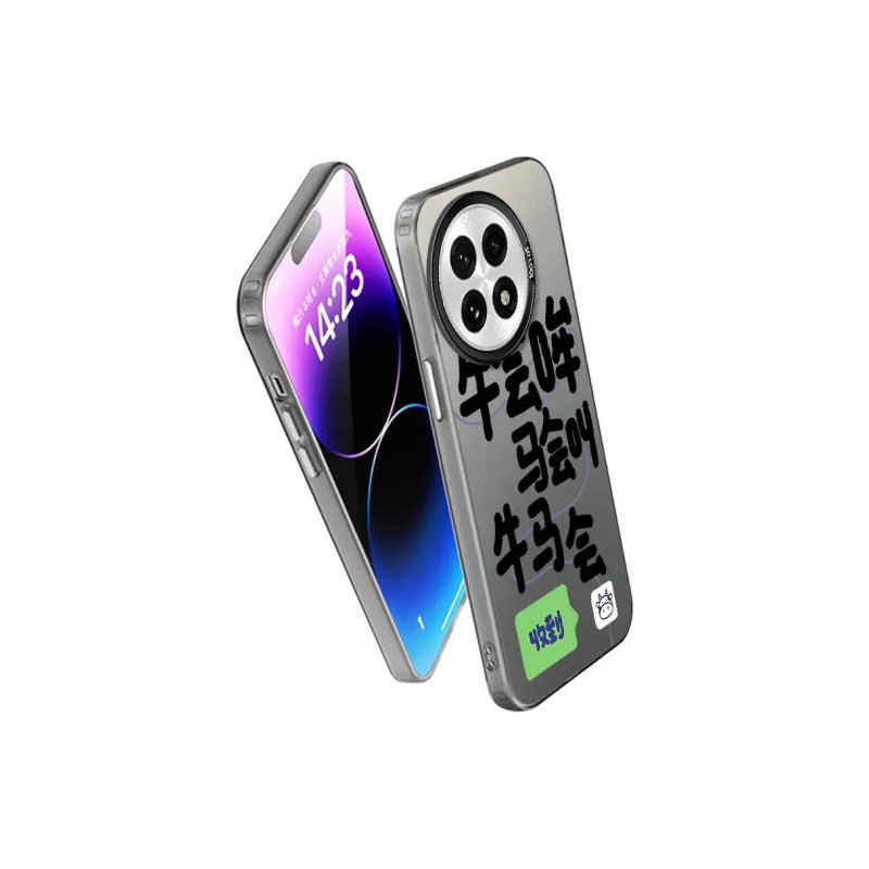 MaiBuZhe Phone Cases-8