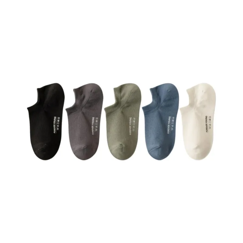 LUYOUYE No Show Socks Men's 5 Pack-15