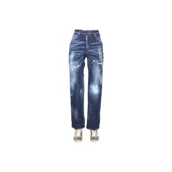 DSQUARED 2 Distressed Straight Leg Jeans