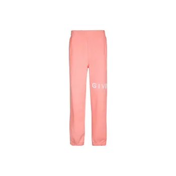 Givenchy SS23 Knitted Sports Pants Women's Pink