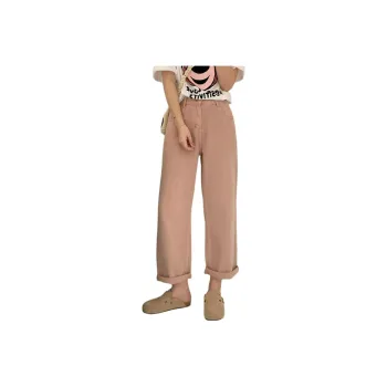 Wbwq Jeans Women's Dirty Pink
