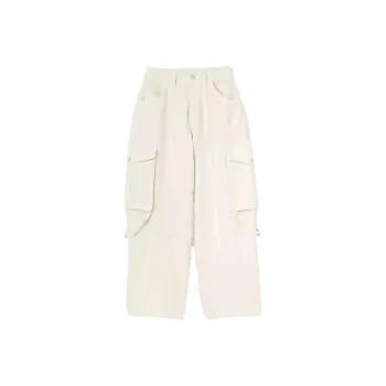Sandro High rise Cargo Jeans