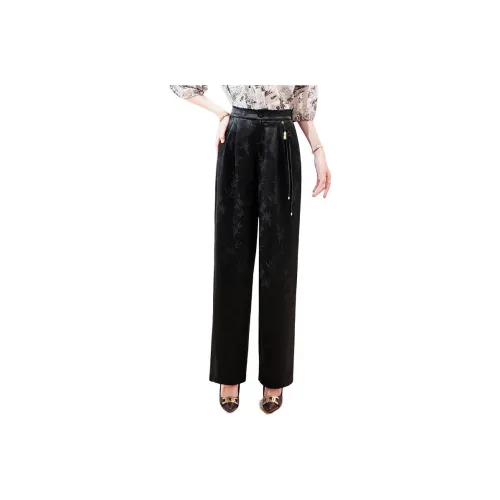Yi Mengyuan Casual Pants Women's Black
