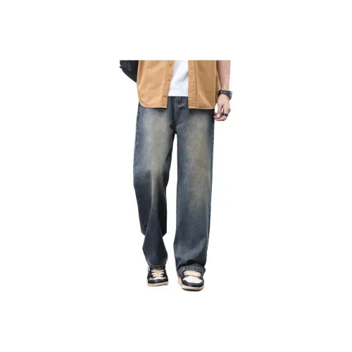 7 SEVFUN Jeans Unisex