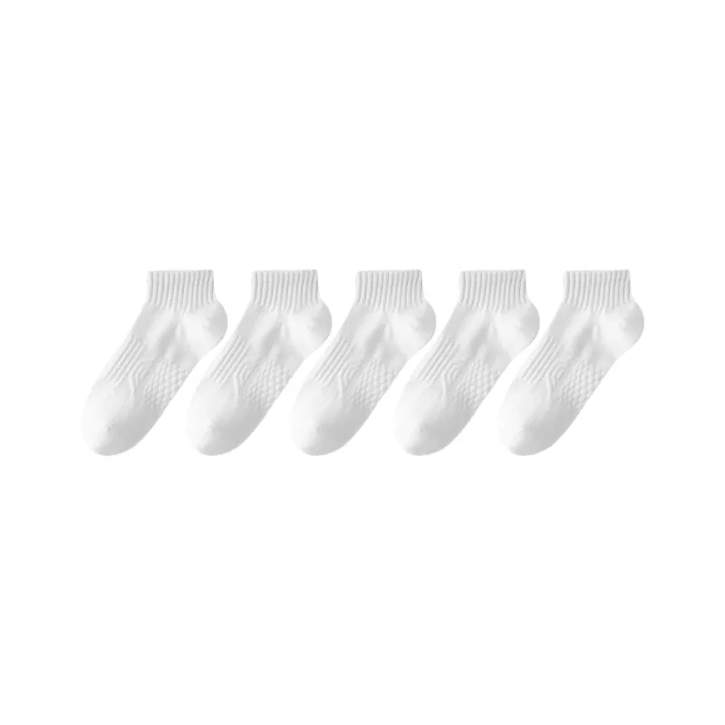 2323 Ankle Socks Unisex Combo Set-12
