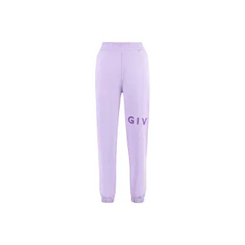 Givenchy Knitted Sweatpants Women's Light Purple