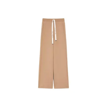 MaxMara Bali Drawstring Wide Leg Trousers