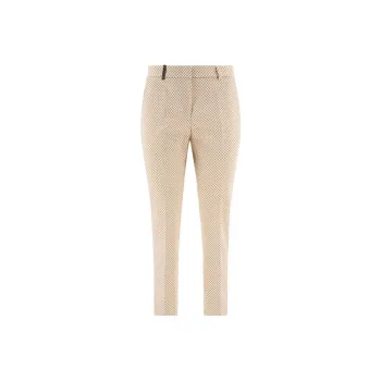 PESERICO Cropped Cigarette Trousers