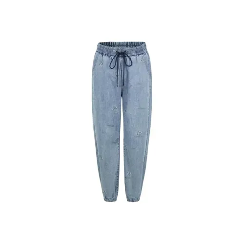 DEGAIA Jeans Women's