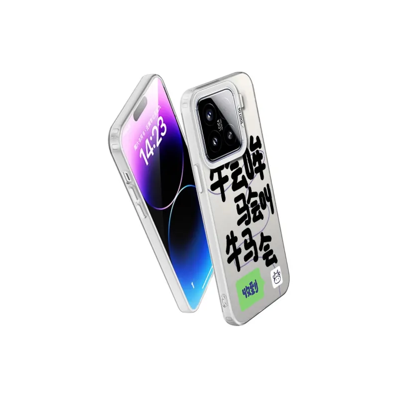 MaiBuZhe Phone Cases-20