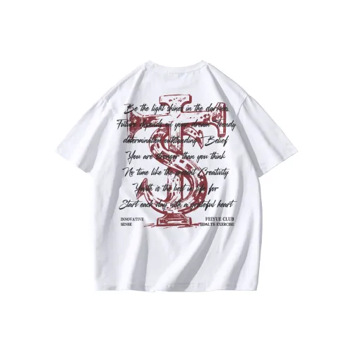 Feiyue T Shirts Unisex