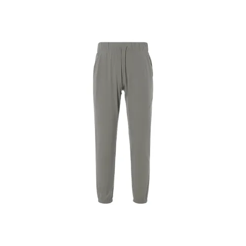 Under Armour Knitted Sweatpants from Women's Gray