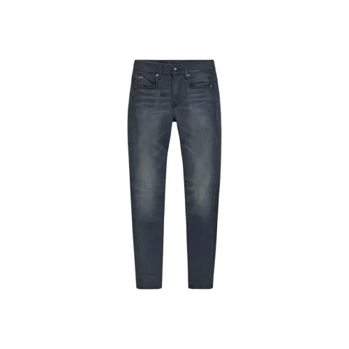 G-STAR RAW Jeans Women's Flint Gray