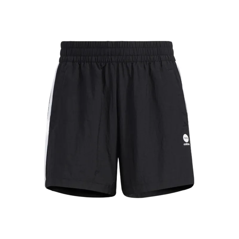 Adidas Neo Casual Shorts Women's Black-0