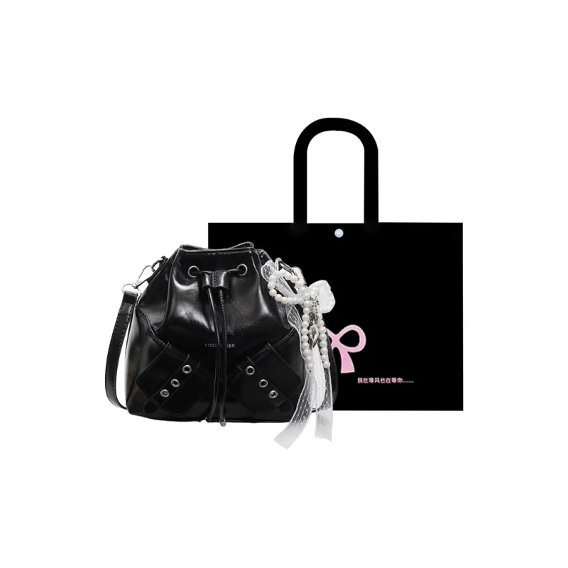HACIN PU Bucket Bag, Shoulder Bag, Crossbody Bag Women's Multicolor-5