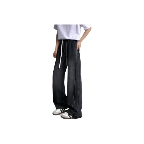 BENGEN Jeans Unisex