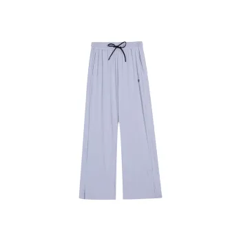 NORTHLAND PROFESSIONAL Spring And Summer Knitted Sports Pants Women's