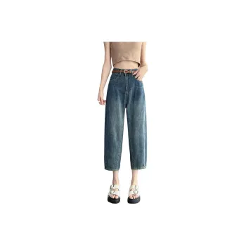 SITOL Jeans Women's Blue