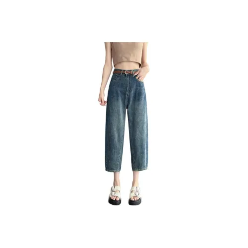 SITOL Jeans Women's Blue