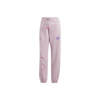 Stella Mccartney X Adidas X Stella McCartney Co titled Series Knitted Sweatpants Women's Pink