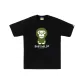 Black BK M
