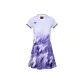 20784 Dusty Purple