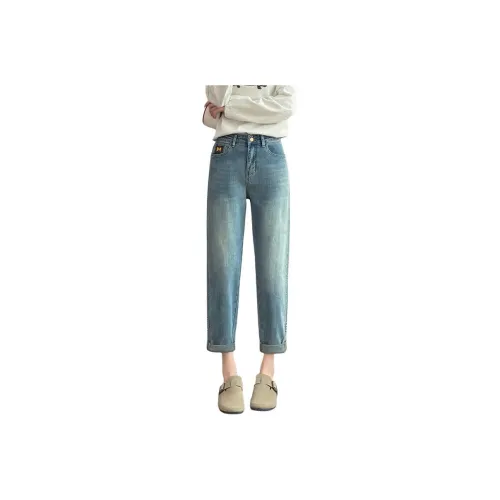 SITOL Jeans Women's Blue