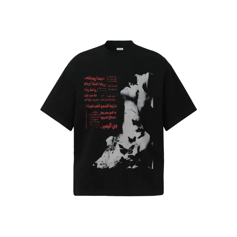NEVER RULE T Shirts Unisex-4