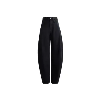 Alaia High Waist Round Jeans