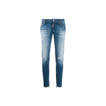 DSQUARED 2 Mid-Rise Distressed Skinny Jeans
