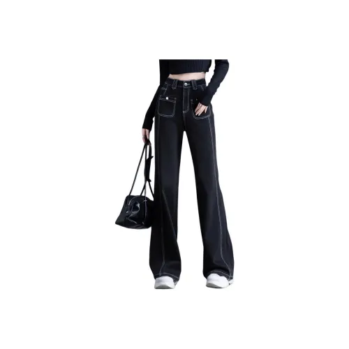 You Cow Me Pants Jeans Women's Black