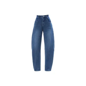 You Cow Me Pants Jeans Women's Vintage Blue