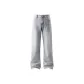 Smoke Gray