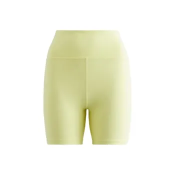 KITH Leggings Women's Yellow
