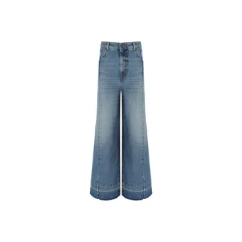 WEEKEND MaxMara Jeans Women's Blue