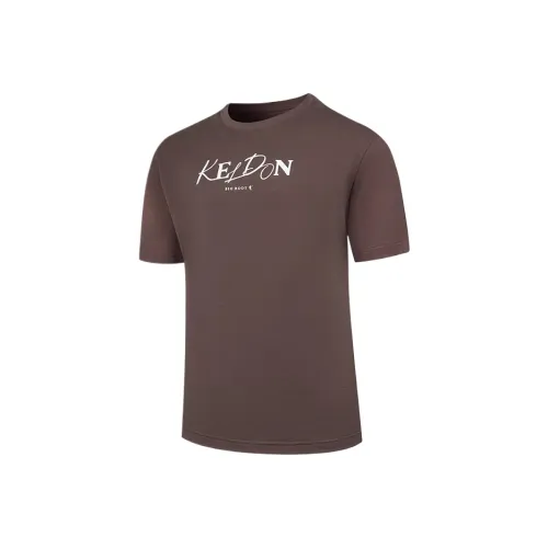 QIAODAN Sports Life Collection SS25 T Shirt Men's Van Dyke Brown