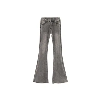QYPRF Jeans Women's Gift Box Set Smoke Gray