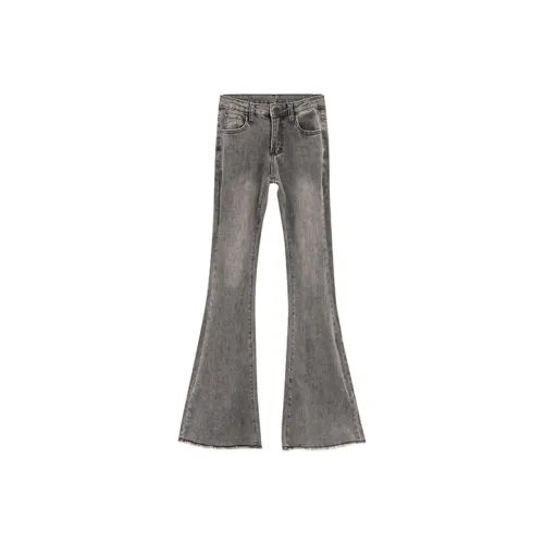 QYPRF Jeans Women's Gift Box Set Smoke Gray