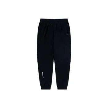 QIAODAN Knitted Sweatpants Women's Black