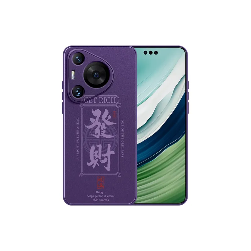 Lingtao Phone Cases-13