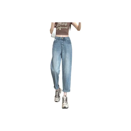 SITOL Jeans Women's Blue
