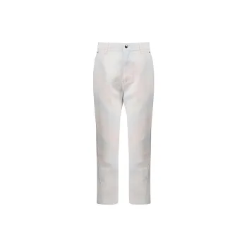 IRO NIGHT Sounda Tie-Dye Cropped Jeans