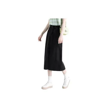 Concubine Zhu Denim Long Skirt Women's Black