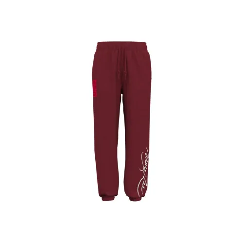 Under Armour Knitted Sports Pants Women's Burgundy