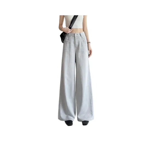 SITOL Jeans Women's Gray White